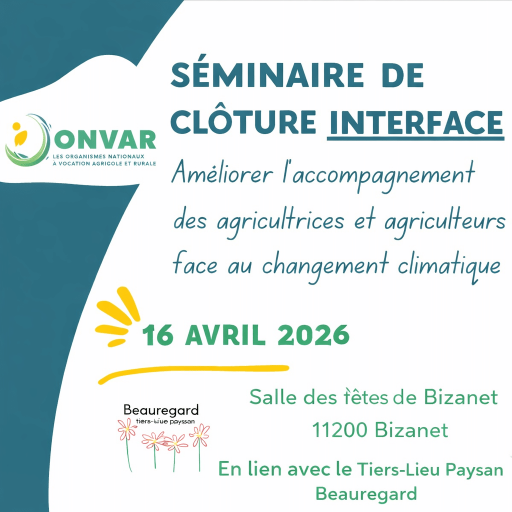 Séminaire de clôture interface 2026